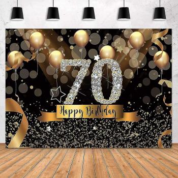 Fondo de Celebración Dorada Brillante 70 Aniversario con Globo Dorado y Negro