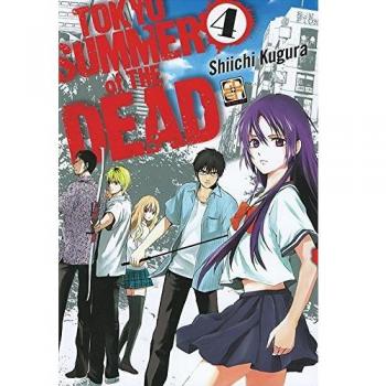 Tokyo summer of the dead