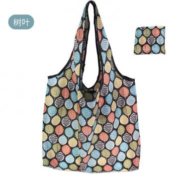 Eco-friendly Shopping Bag