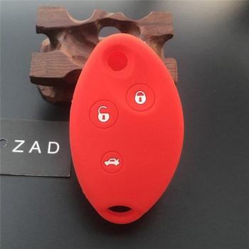 ZAD Silicone Rubber Car Key Case Cover for Citroen Berlingo