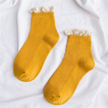 Cotton Ruffle Socks for Women