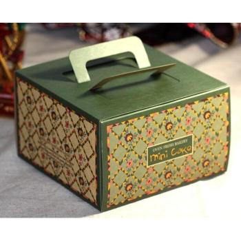 Green Mini Cake Box