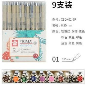 Sakura Pack Art Pigma Micron – Stylos Ligne Fine, Brosse, Aiguilles Multicolores