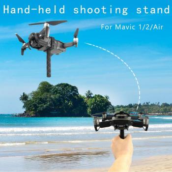 Portable Handle Bracket for DJI Mavic Pro / 2 Zoom Air