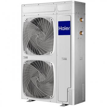 Pompe à chaleur Haier Super Aqua 16 kW