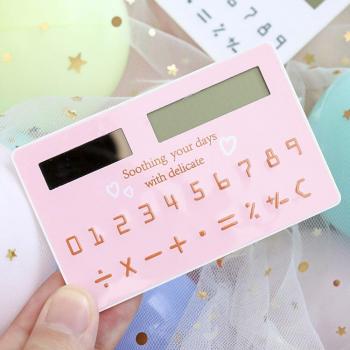 Calculadora Solar Dibujo Animado Mini
