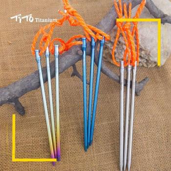 TiTo Titanium Alloy Tent Pegs