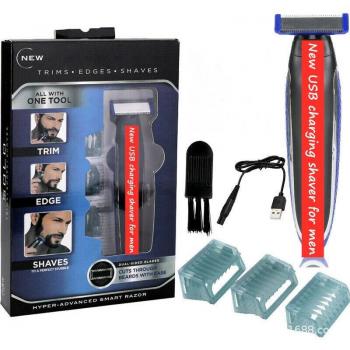 Men's Body Groomer