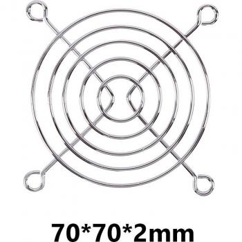 5pcs Cooling Fan Protection Covers