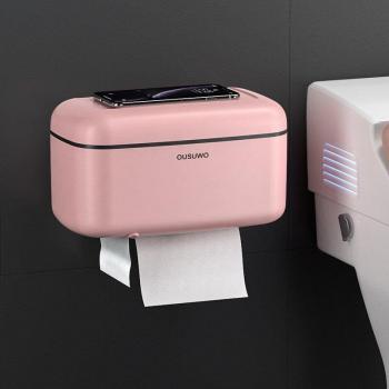 Soporte de papel higiénico de tubo montado en la pared