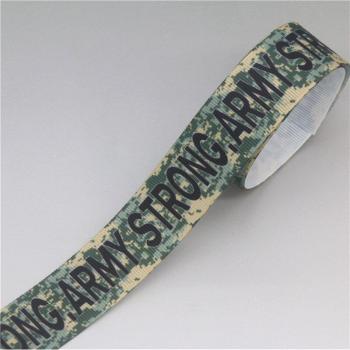 Ruban décoratif grosgrain armée 7/8 pouces, 10 yards
