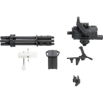 Accessoire de Modélisation KOTOBUKIYA