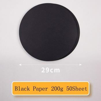 Bocetón de Papel Kraft 200G – Manualidad y Dibujo