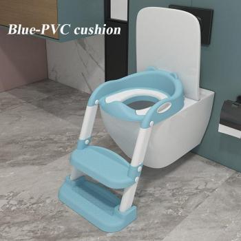 Educhild Safe Potty Seat with Adjustable Ladder
