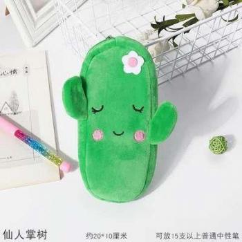 Lápiz de peluche amigable