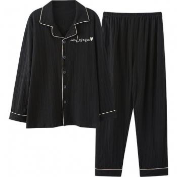 Langarm Pyjama Set für Männer aus weicher Baumwolle, Strickjacke und Stehkragen, M-4XL