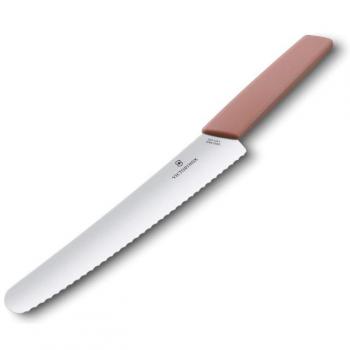 Swiss Gift Boxed Santoku and Bread Knife Set