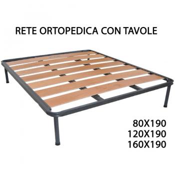 Red Ortopédica Premium 80x190 – Tubular con 7 Tablas de Madera