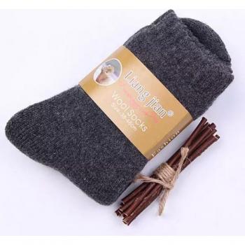 WinterShield Mega-Wool Socks from Xiaomi – 5-Pack