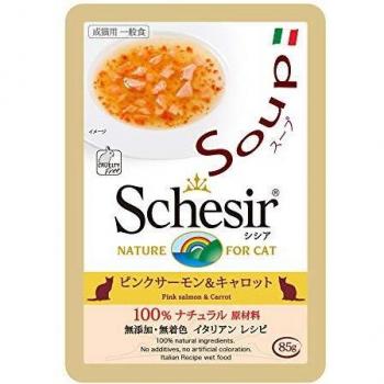 Soup con Salmone Rosa Selvaggio e Carote