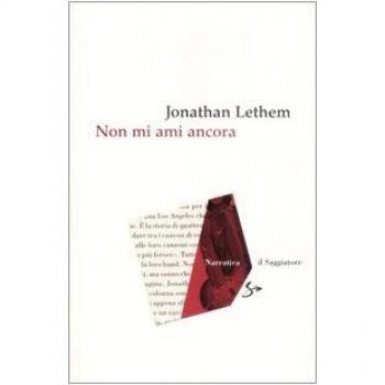 Non mi ami ancora