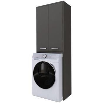 Étagère de salle de bain – Meuble pour machine à laver – Gris – 64 × 31 × 180 cm