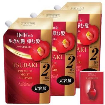 Grootschalige TSUBAKI Conditioner Kit – 3×600 ml met Premium Moist & Repair Gloss