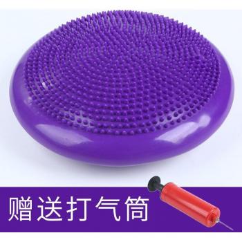 Children's Balance Disk