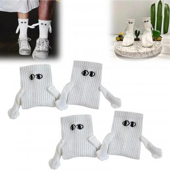 Calcetines Pareja Lisade Succión Blanca 2 Pares