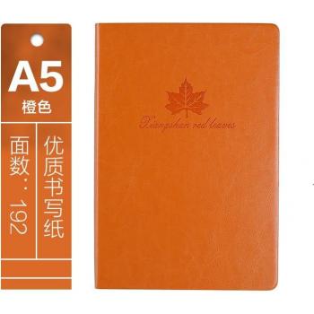 Cuaderno de oficina A5 de cuero