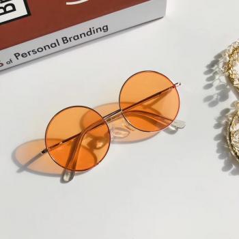 Freundliche Metallbrille für Jungen und Mädchen