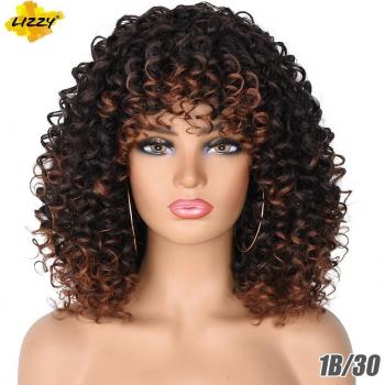 Corto Afro Rizado 14 Pulgadas