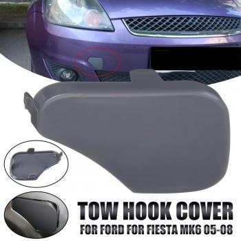 OEM Gray ABS Tow Hook Cover for Ford Fiesta MK6 2005-2007