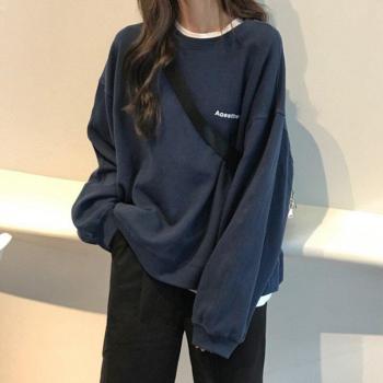 Sudadera Fina para Mujeres Estilo Coreano con Diseño de Patchwork