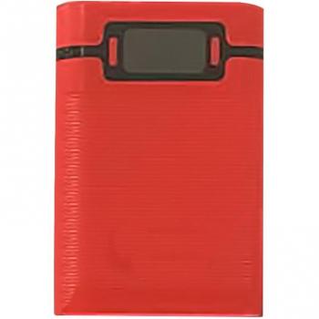 Portable 18650 Battery Charger with LCD and Power Bank Enclosure