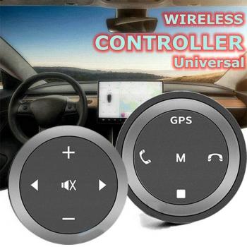 12V Silver Wireless Steering Wheel Remote Control for Car Audio