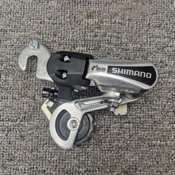 Shimano TOURNEY RD-TY21B dérailleur arrière, 6/7 vitesses, noir