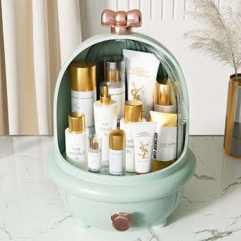 Visual Makeup Case with Lid