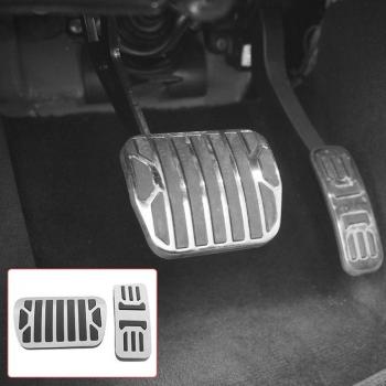 Jaguar XF XJ XE 08-16 Pedal Matten Set