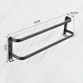 Handtuch Halter 30-50cm Schwarz Aluminium 1-3 Schichten für Raum und Dusche