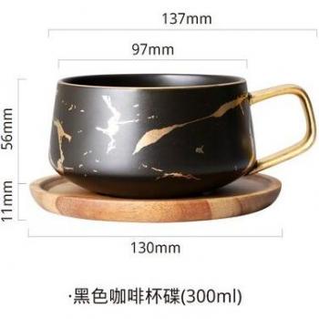 Ceramic Breakfast Mug Nordic Style Marble Design