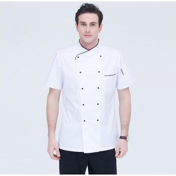 Uniforme de Cocina Restaurante M-4XL