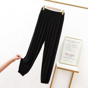 Bombachos de Seda Fría para Mujer, Pantalones de Ocio y Yoga