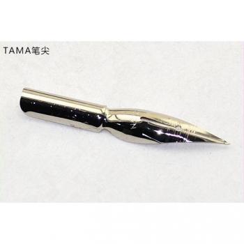 Zebra G Pen Cartooning Metal Nib
