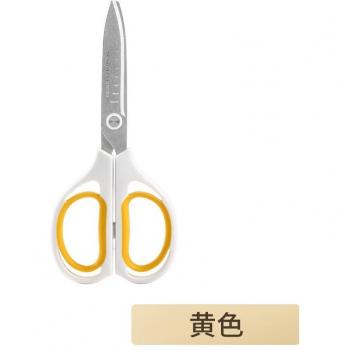 Tijeras KOKUYO AIRO suministros de papelería WSCN-HS250