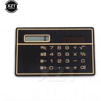 MiniCarte Crédit Calc