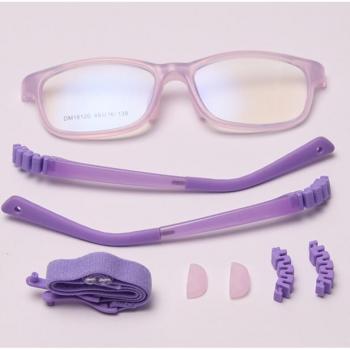 Peekaboo Anti-Unterhose Brille
