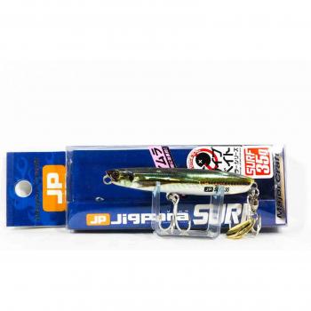 Spin Tail Lure 35g, 75mm – Major Craft JPSURF‑35L