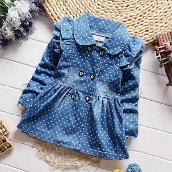 Coupe-vent pour enfant