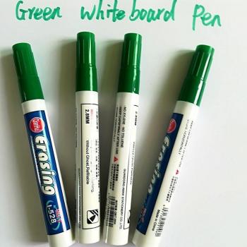 Lumière d'Encre Effaçable